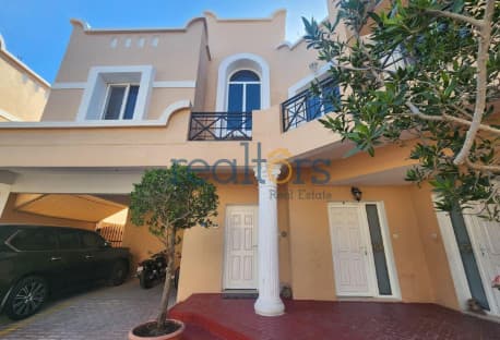 SF 2BR Villa | Backyard | NO COMMISSION