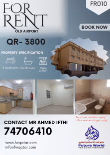 ✨Modern 2BHK Apartment for Rent in Old Airport - Prime Location Near Al Zaman Exchange✨