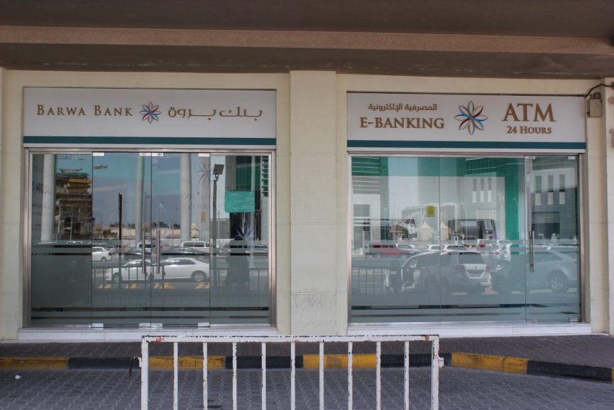 Barwa Bank