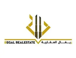 Regal Real Estate