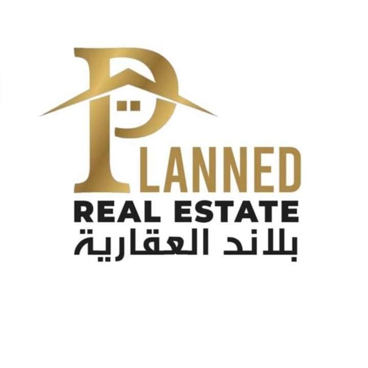 Planned Real Estate